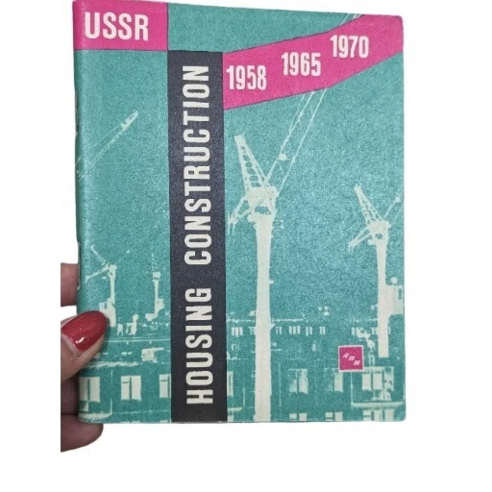 Vtg USSR BOOK Pamphlets Lot Unions‎ Housing Science